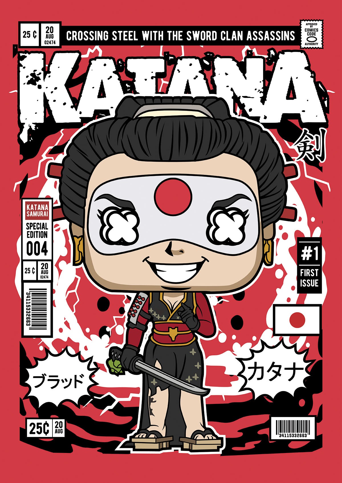 Katana Pop Style