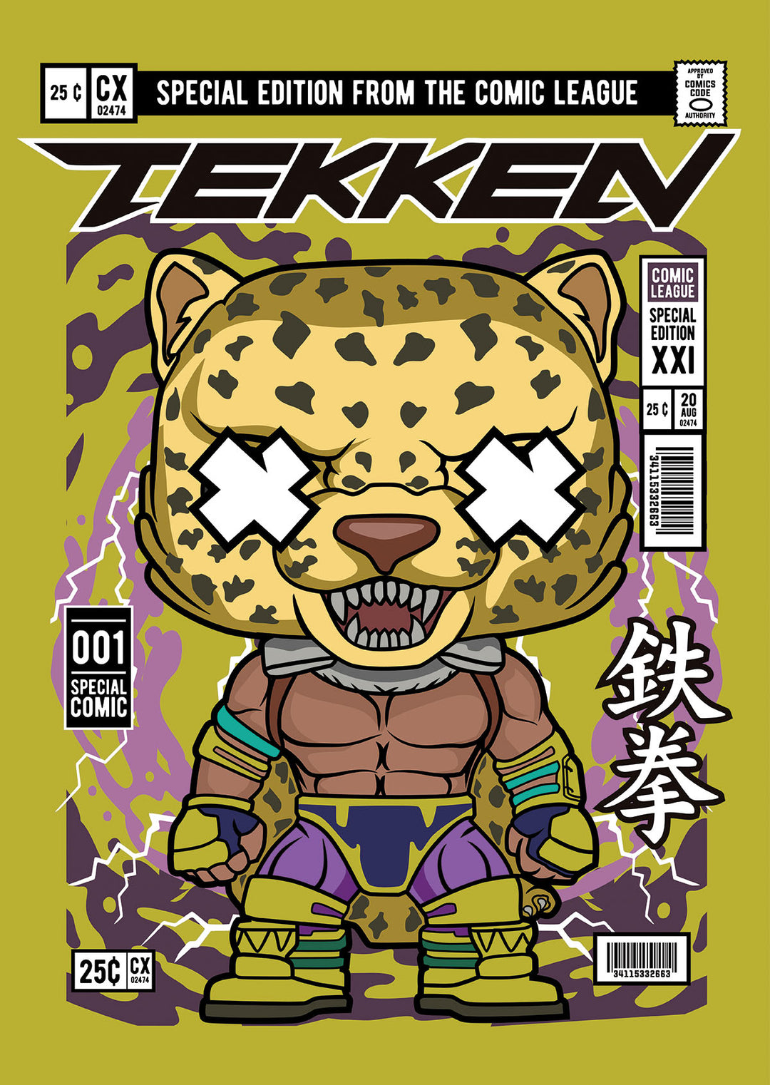 King Tekken Pop Style