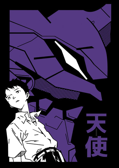 Shinji's Burden